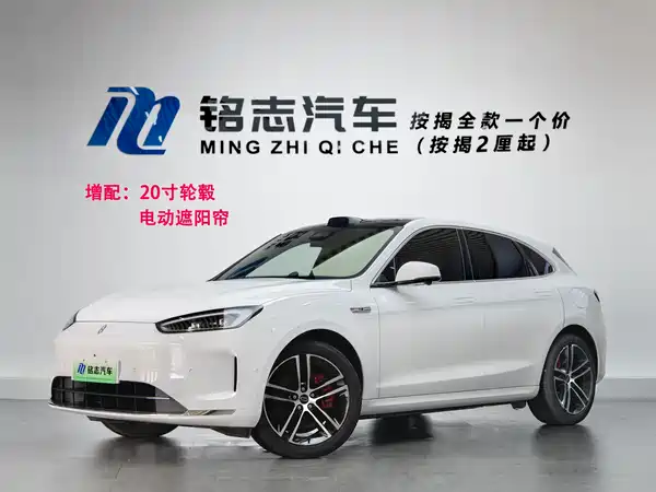 AITO M5 2025
