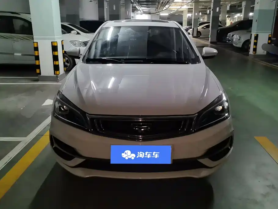Geely Emgrand 2020