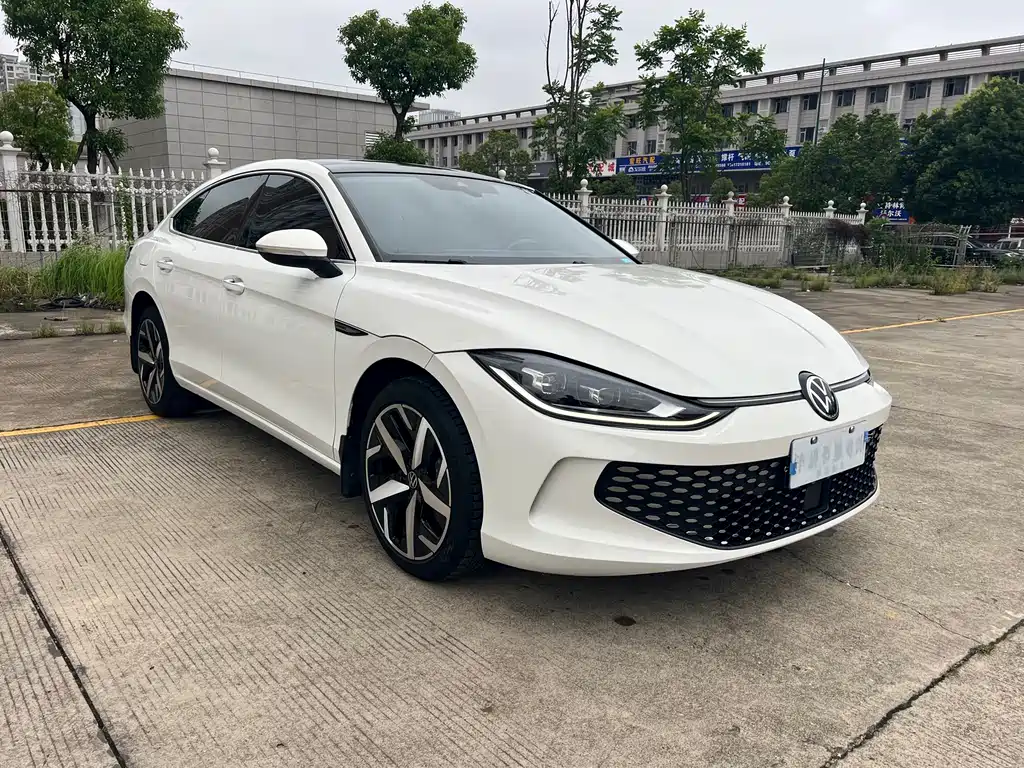 Volkswagen Lamando 2023