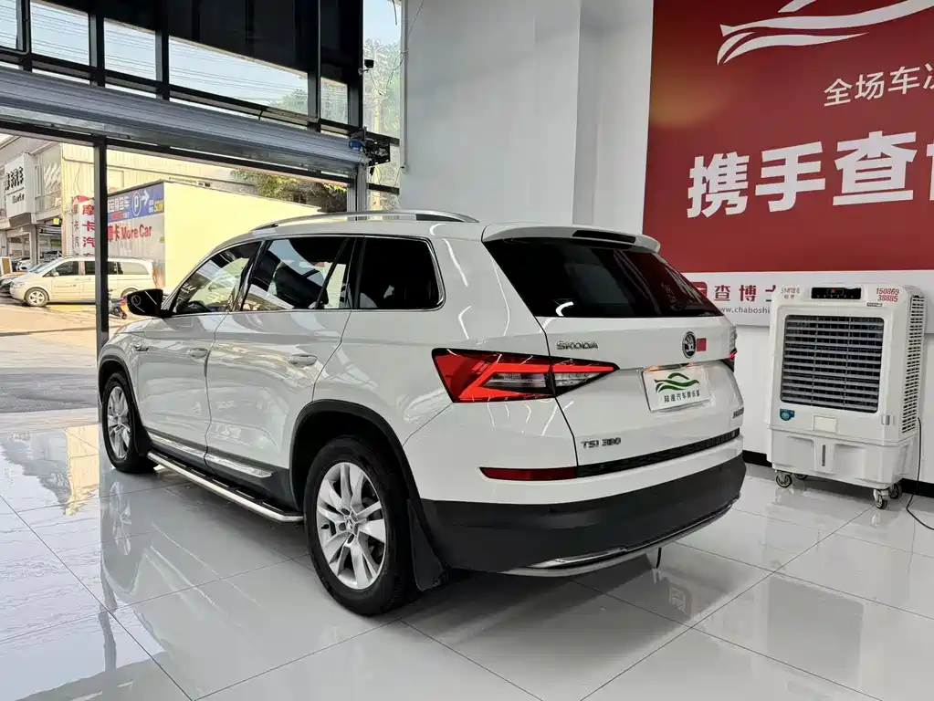 Skoda Kodiaq 2017 — фото 15