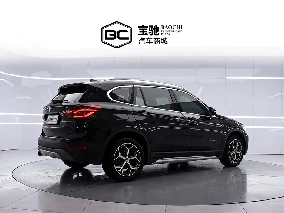 BMW X1 2017