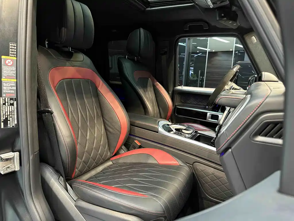 Mercedes-Benz G-Class 2023 — фото 14