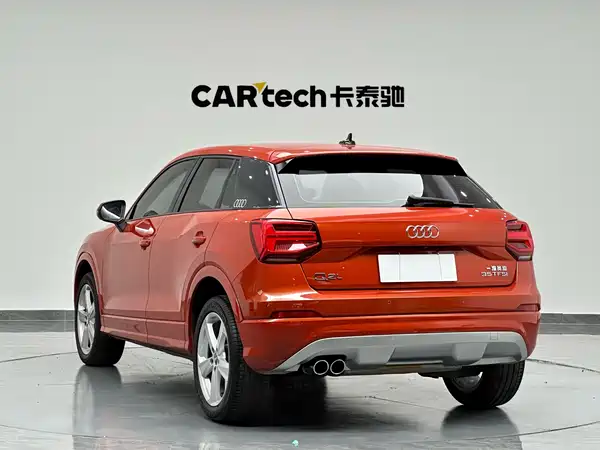 Audi Q2L 2018