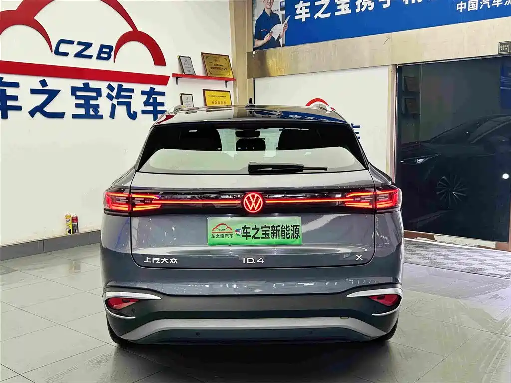 Volkswagen ID.4 X 2022