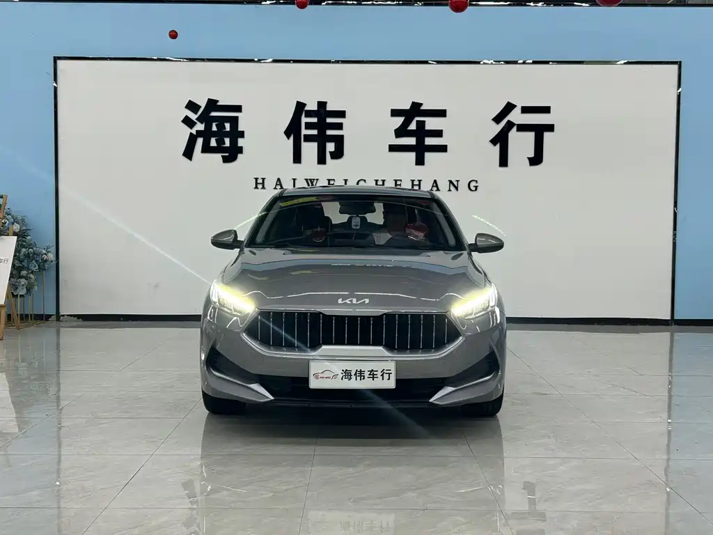 Kia K3 2023