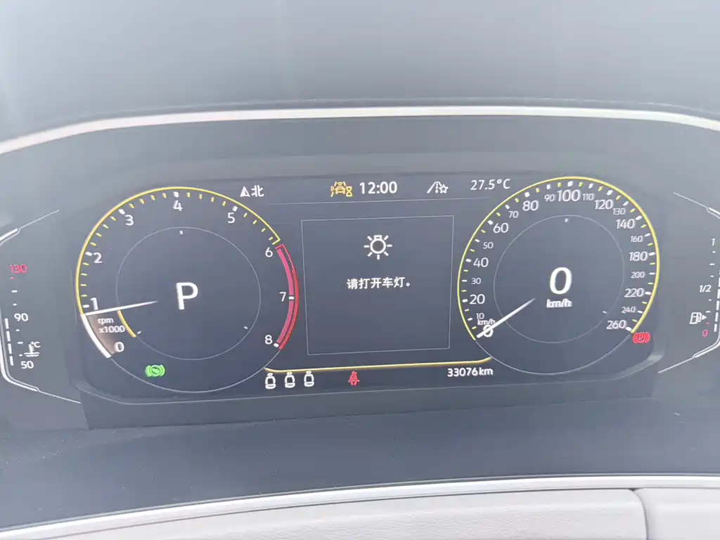 Volkswagen Tayron 2023