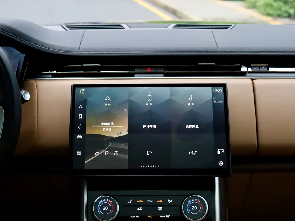 Land Rover Range Rover 2023 — фото 13