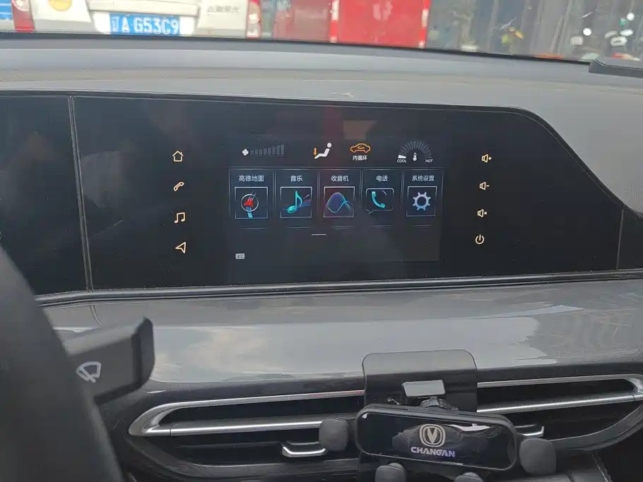 Changan Eado 2020 — фото 13