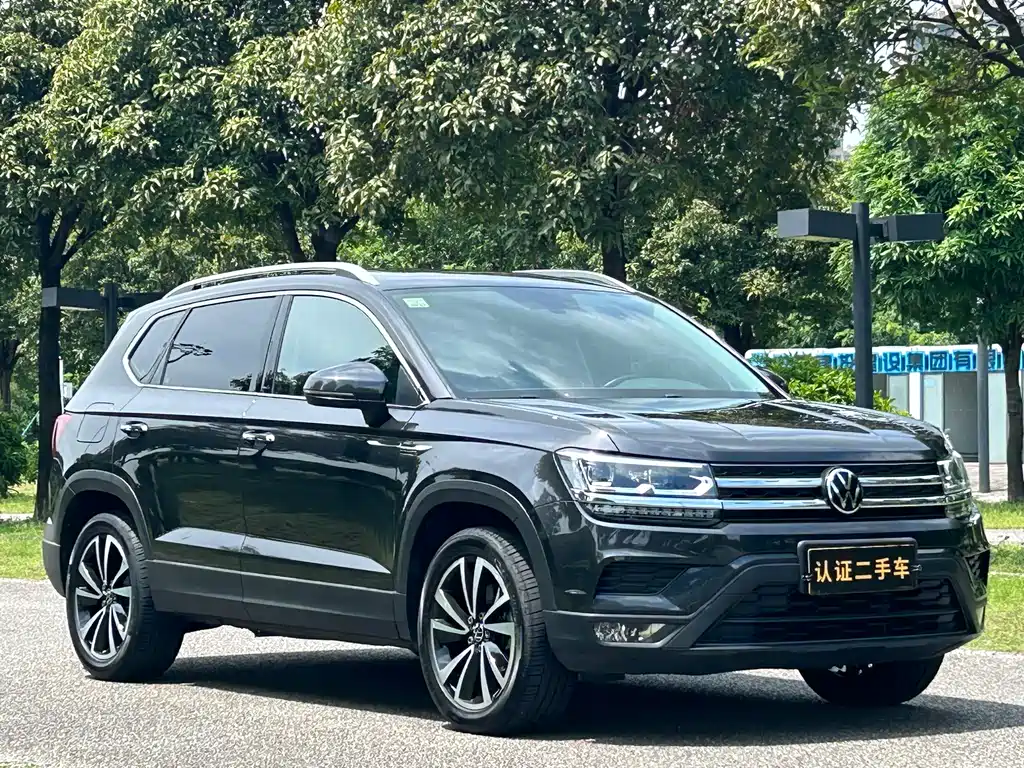 Volkswagen Tharu 2021