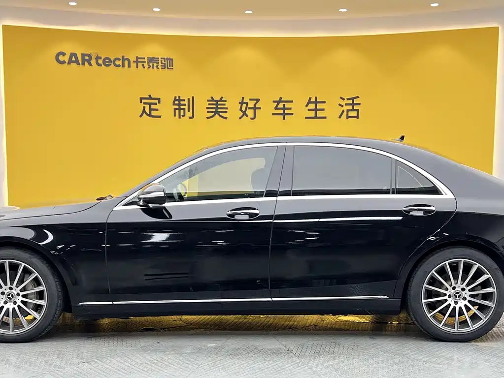 Mercedes-Benz S-Class 2017 — фото 28