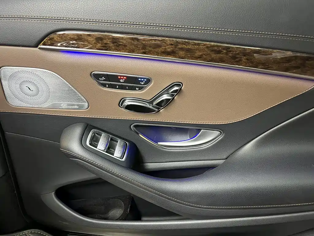 Mercedes-Benz S-Class 2017 — фото 22