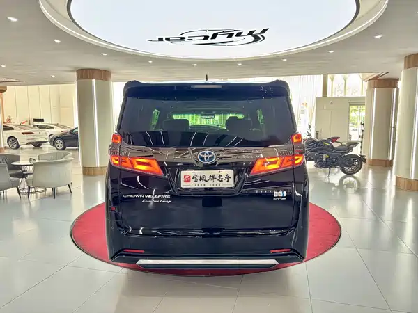 Toyota Vellfire 2023