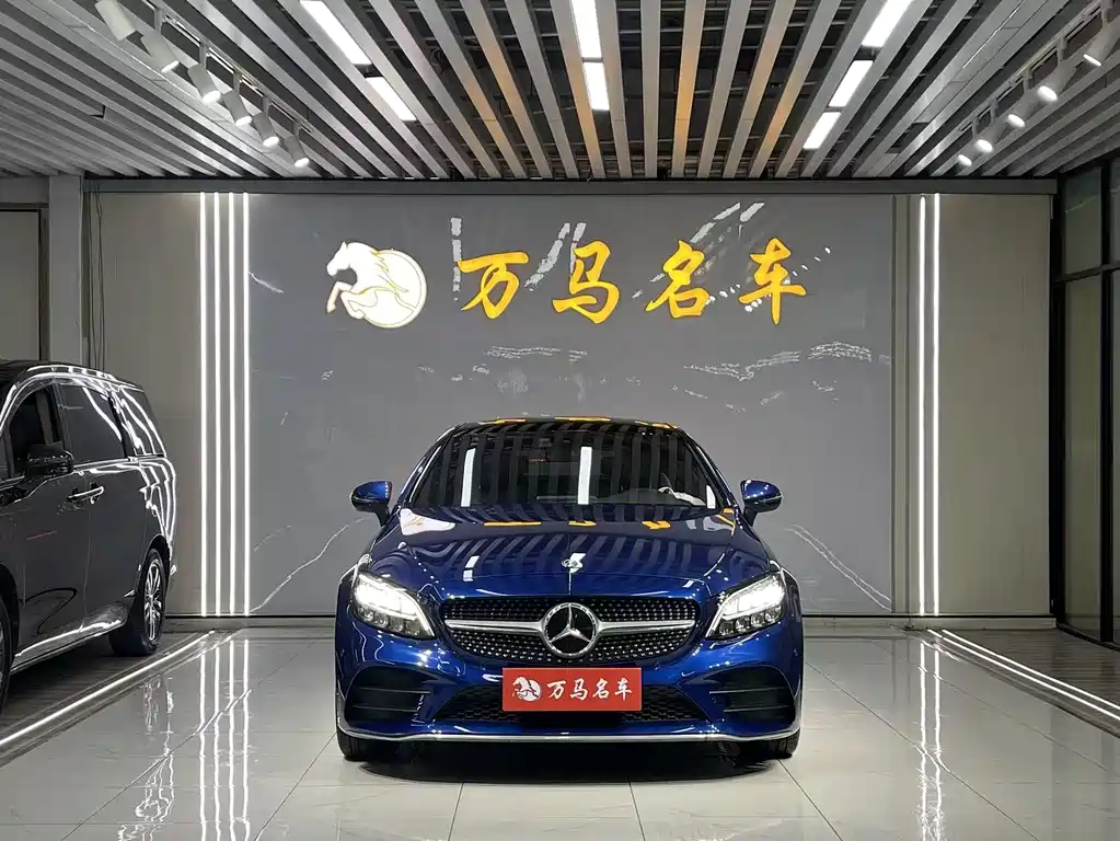 Mercedes-Benz C-Class 2020