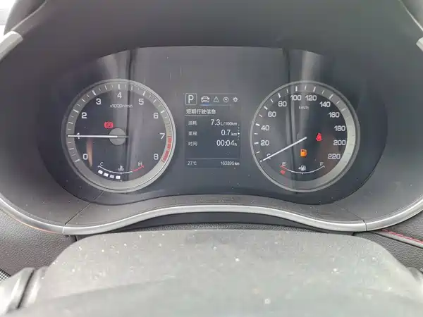Changan CS55 2018