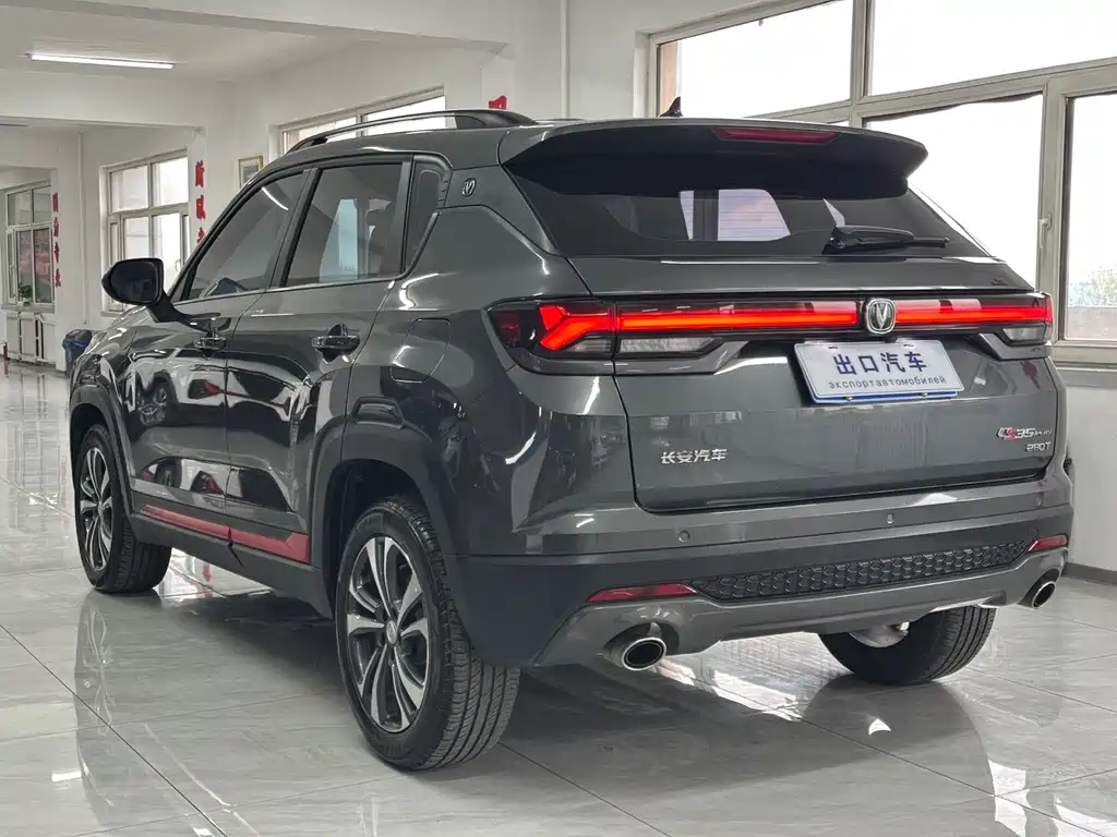 Changan CS35PLUS 2022 — фото 16