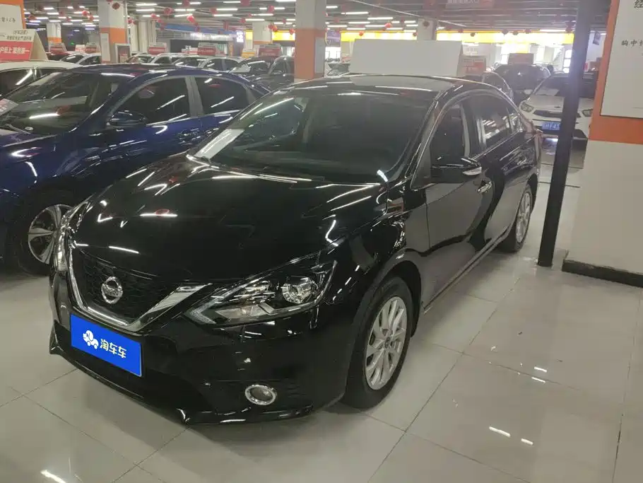 Nissan Sylphy 2017