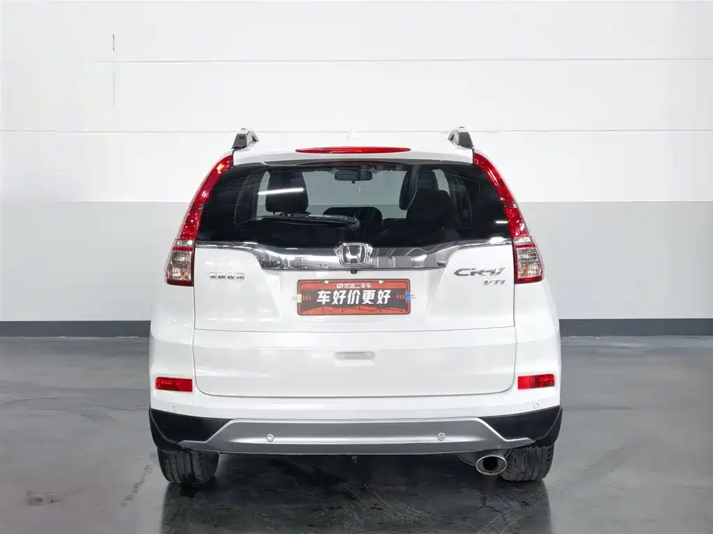 Honda CR-V 2016