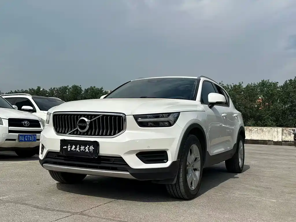 Volvo XC40 2020