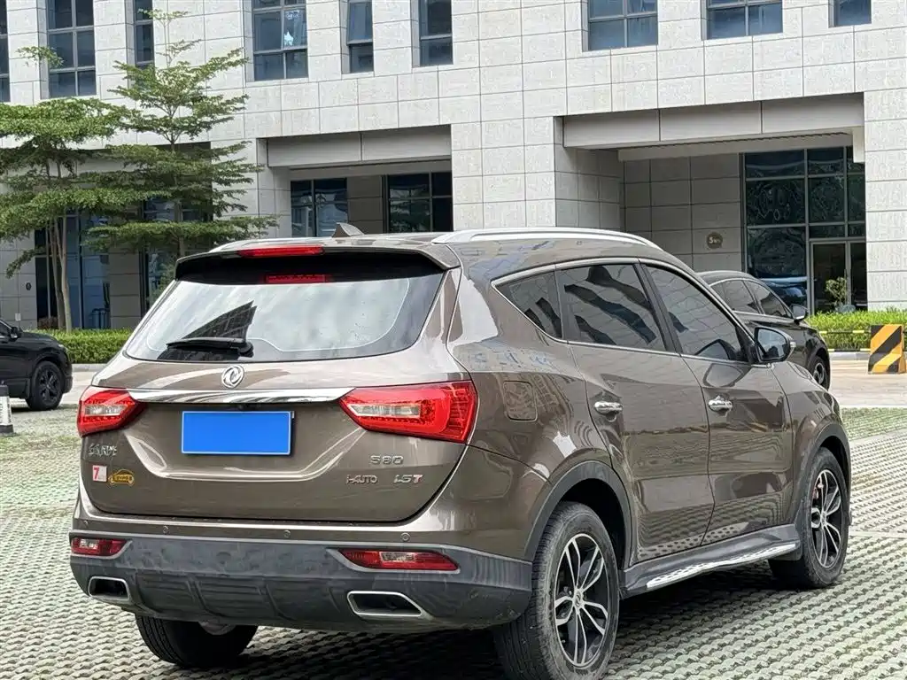 Fengguang 580 2019