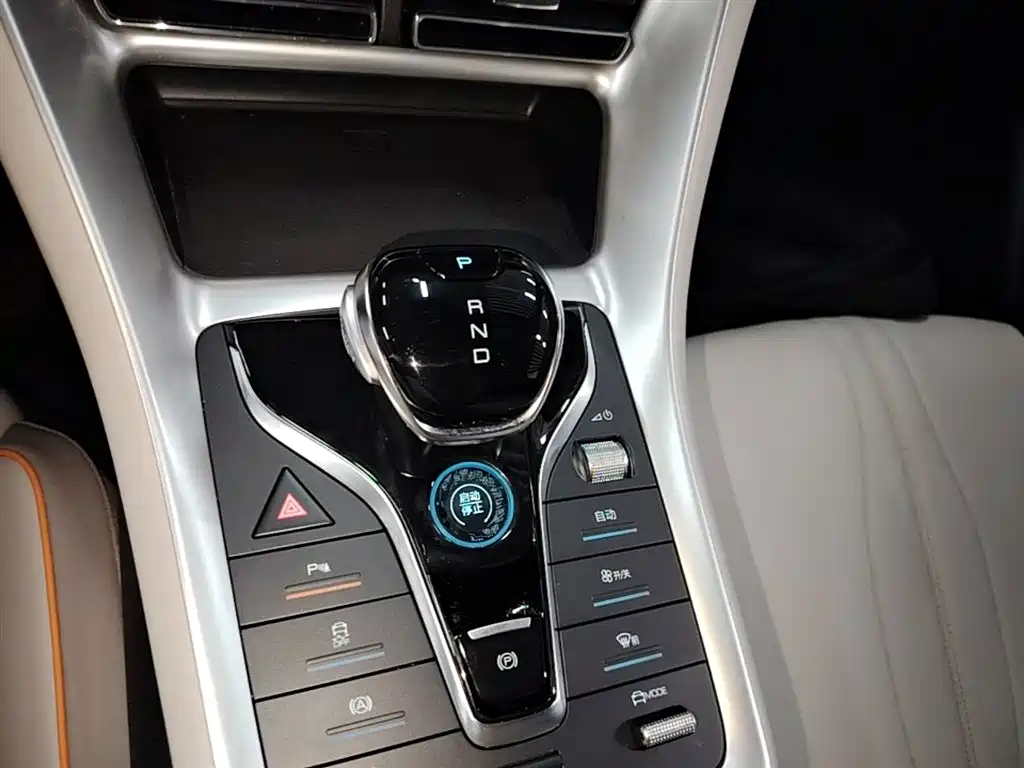 BYD Pro New Energy 2023 — фото 14