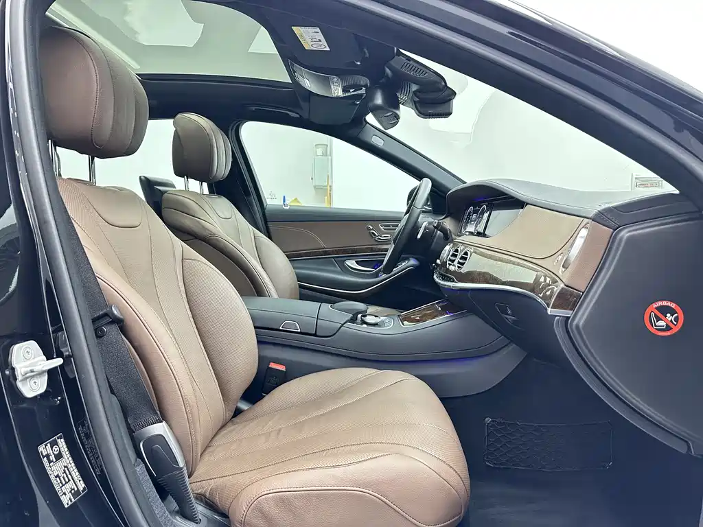 Mercedes-Benz S-Class 2014 — фото 13
