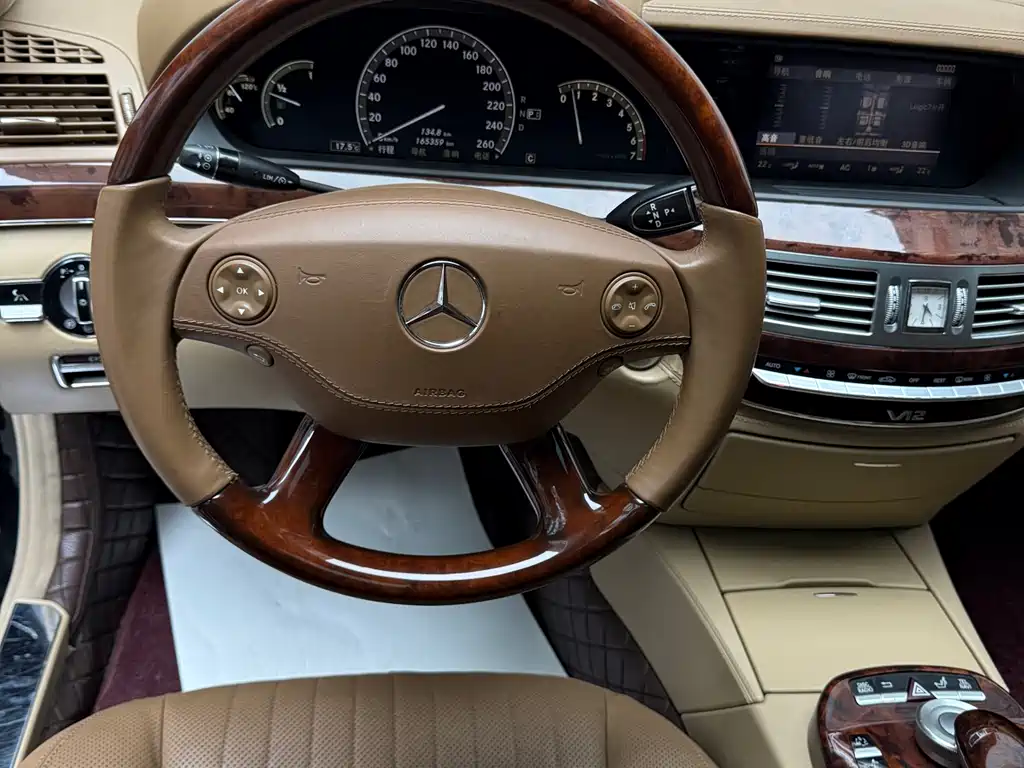 Mercedes-Benz S-Class 2008 — фото 33