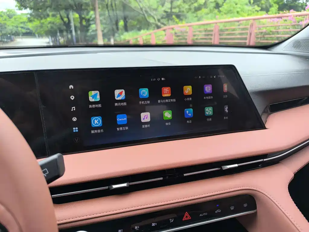 Changan CS75PLUS 2024 — фото 18