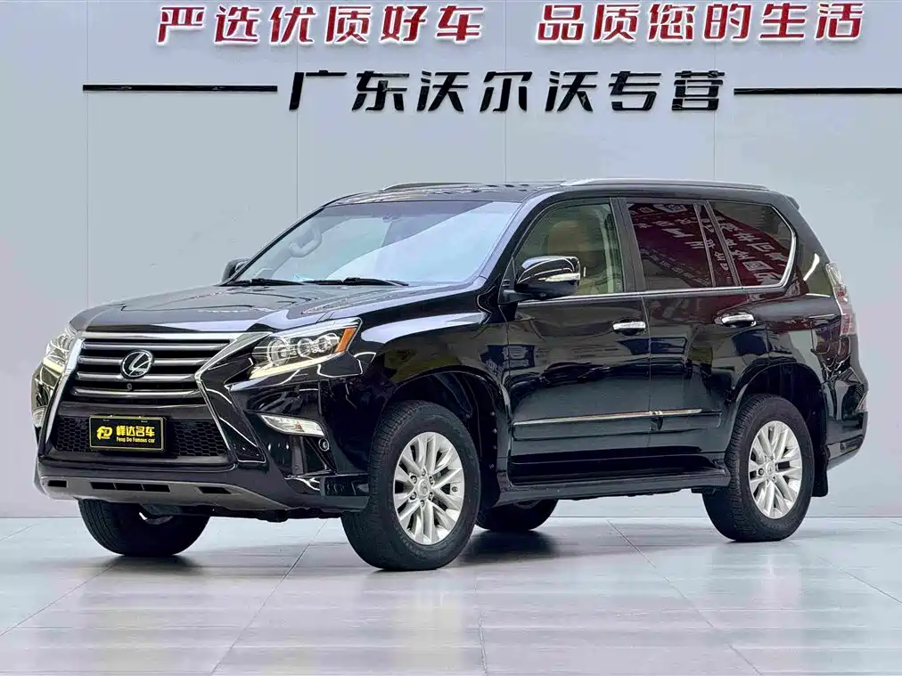 Lexus GX 2016