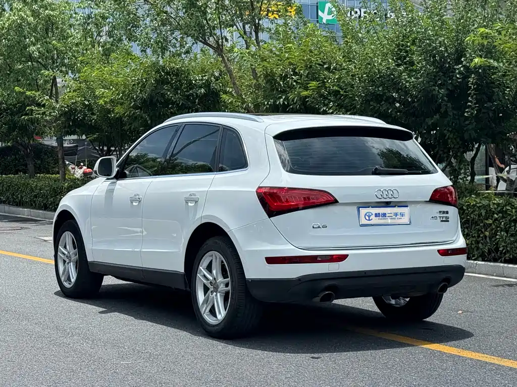 Audi Q5 2017
