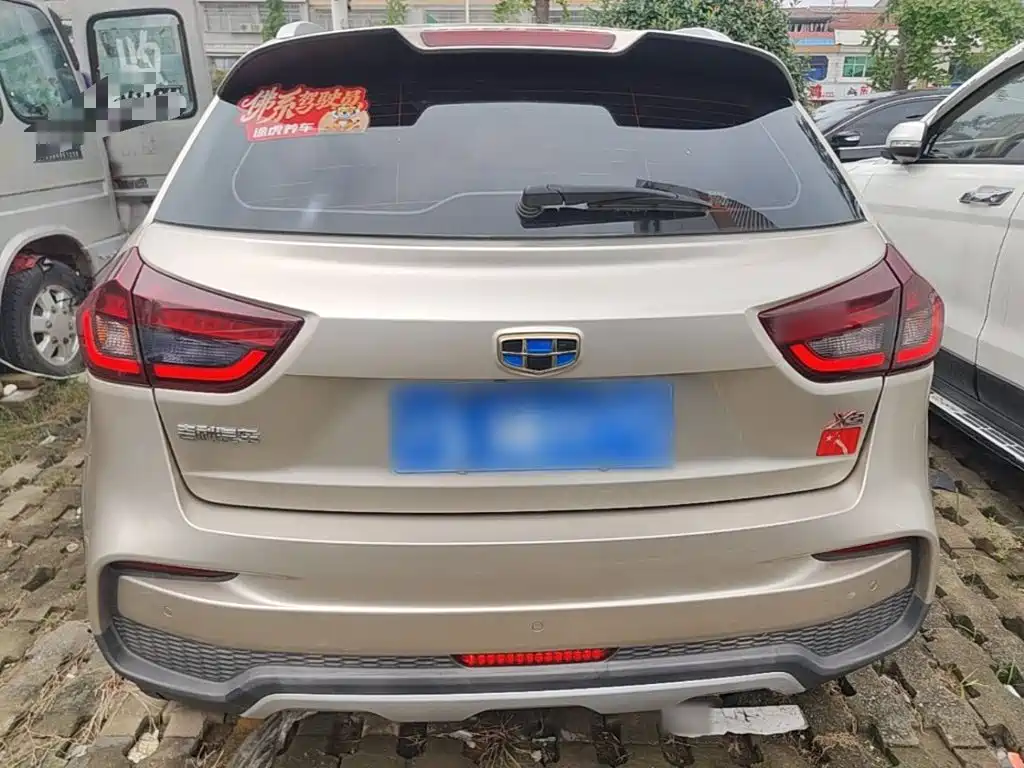 Geely Vision X3 2020