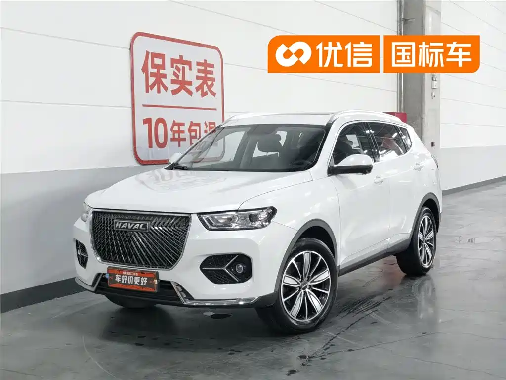 Haval H6 2020