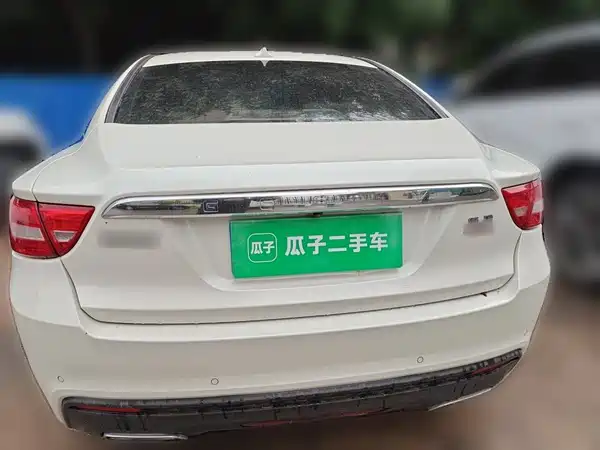 Geely Borui 2016