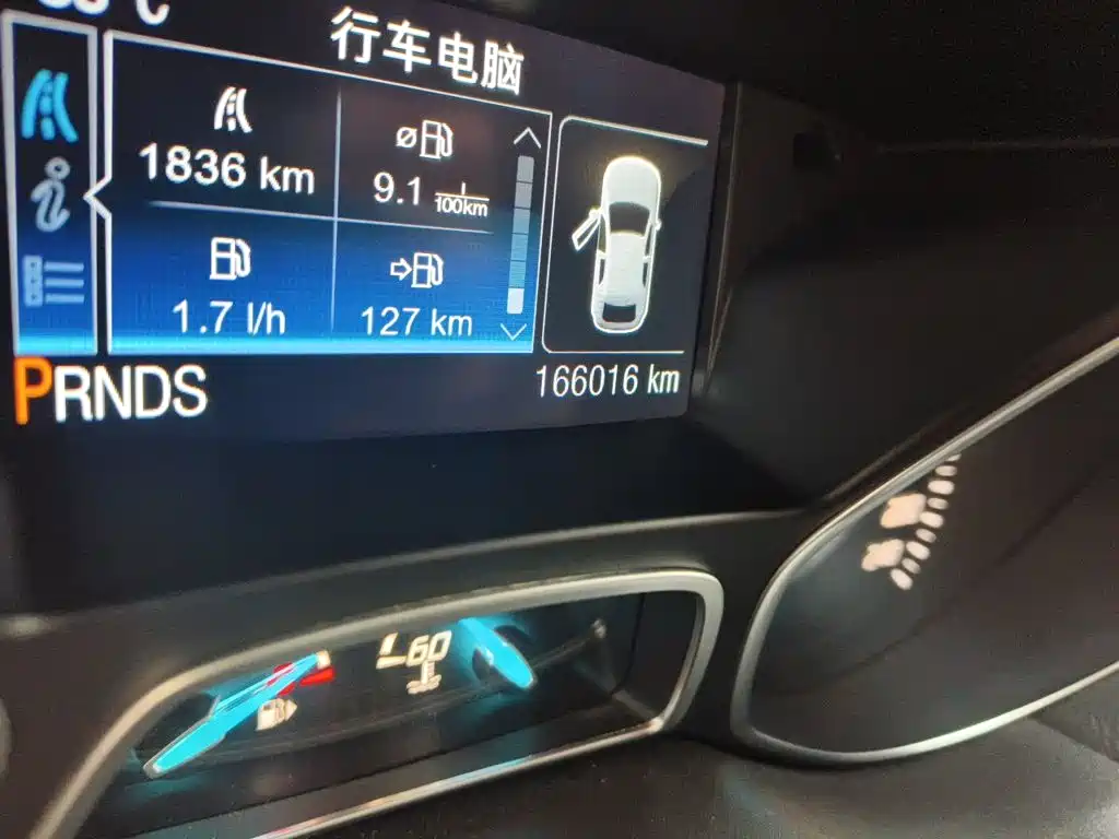 Ford Kuga 2015 — фото 8