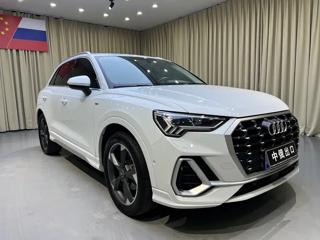 Audi Q3 2023