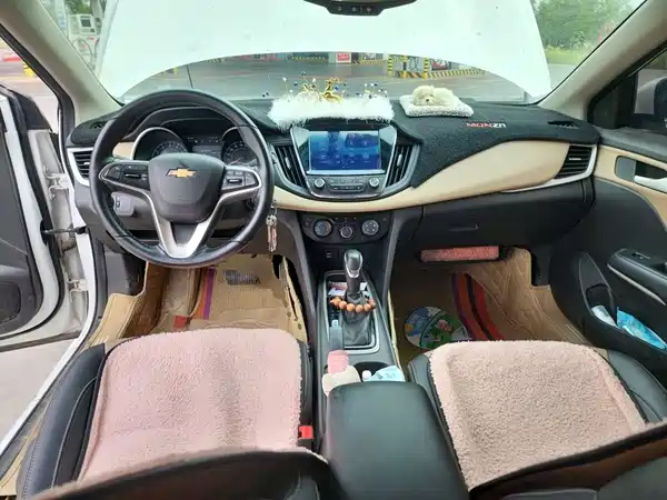 Chevrolet Monza 2020
