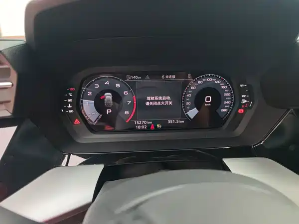 Audi A3 2023