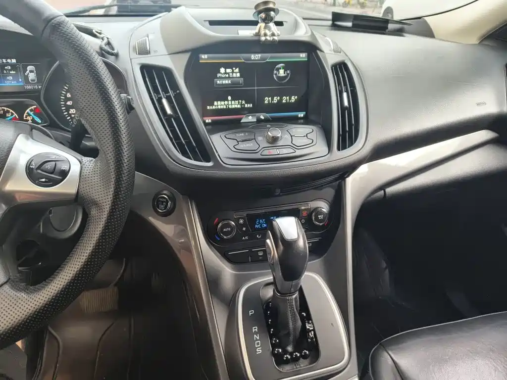 Ford Kuga 2015 — фото 9