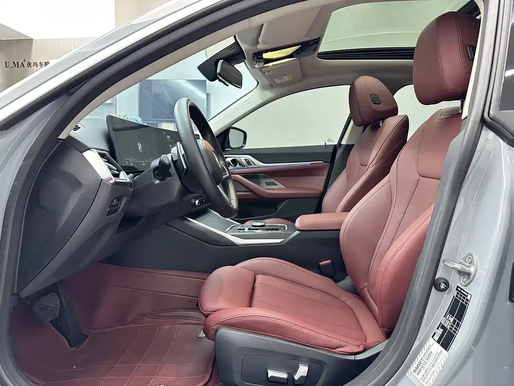 BMW 4 Series 2023 — фото 10