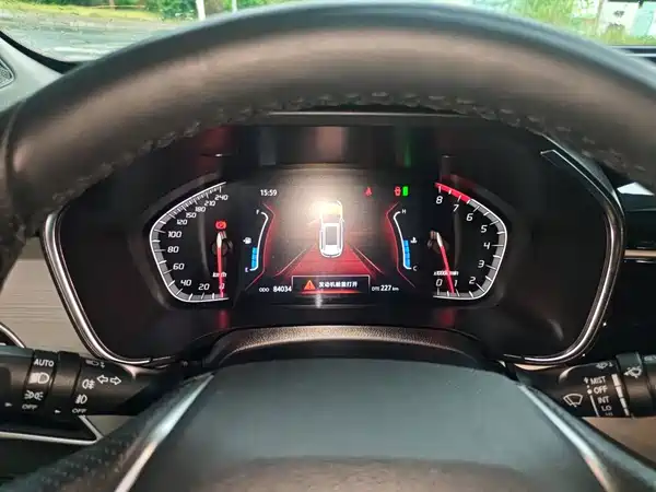 Changan CS75 2019