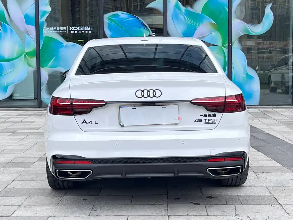 Audi A4L 2023