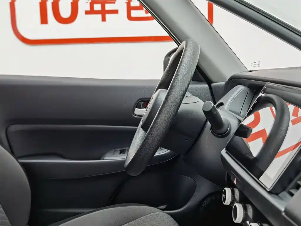 Honda Fit 2022 — фото 22