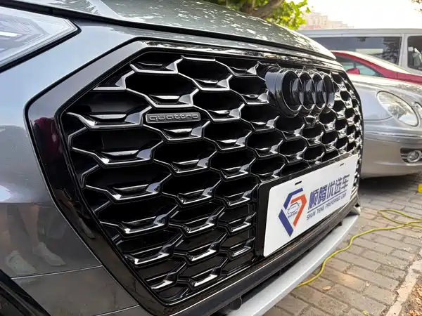 Audi Q5L Sportback 2022