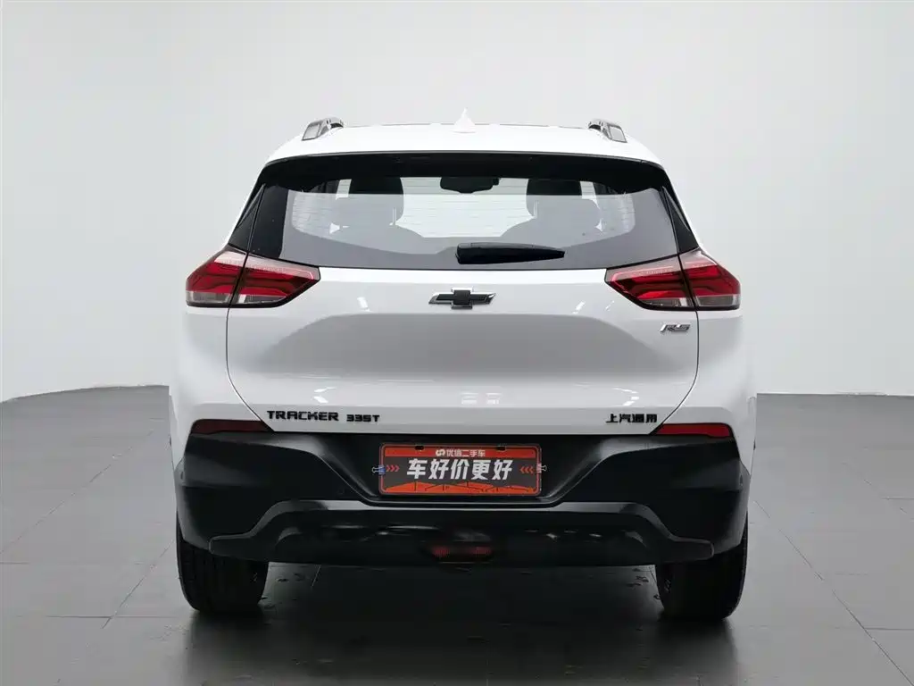 Chevrolet Trax 2022