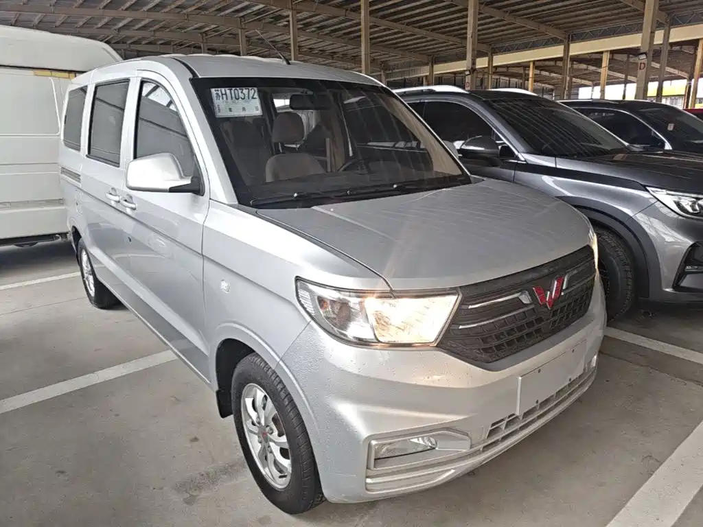 Wuling Hongguang V 2024