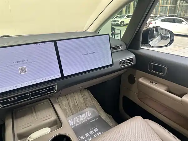 Li Auto MEGA 2025