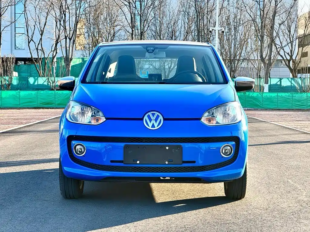 Volkswagen The Public is up 2016