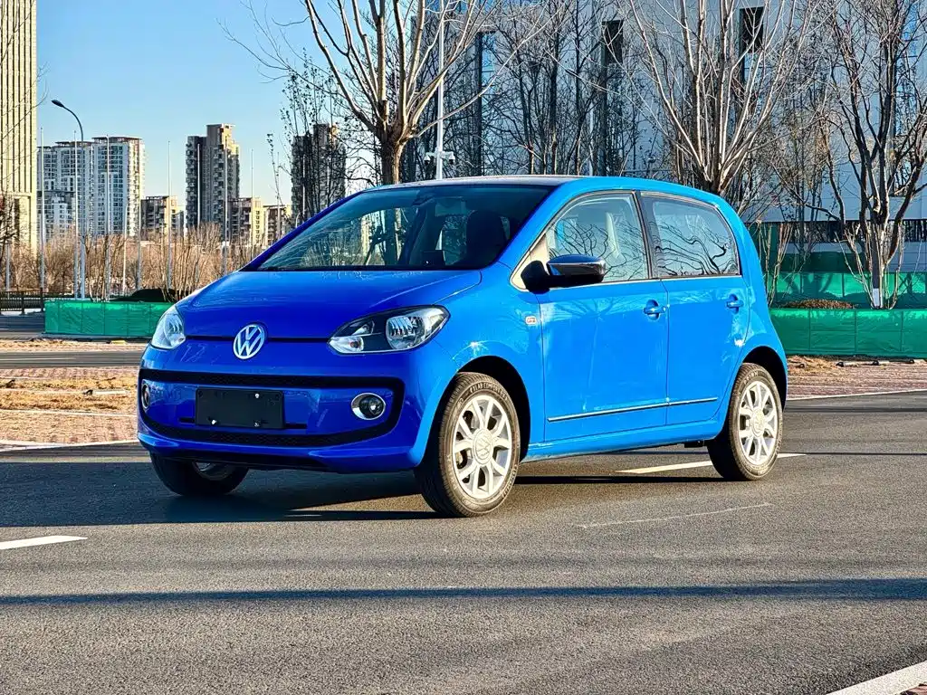 Volkswagen The Public is up 2016