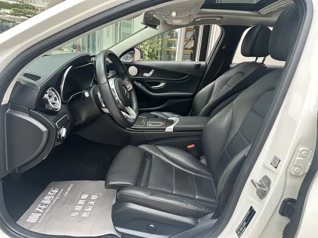 Mercedes-Benz C-Class 2020 — фото 14