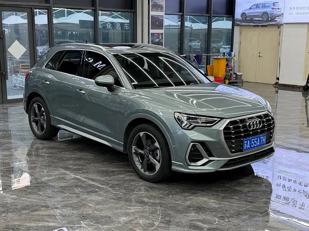 Audi Q3 2022