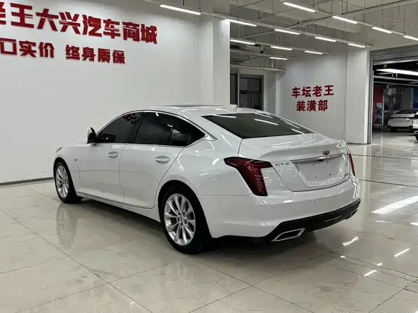 Cadillac CT5 2023